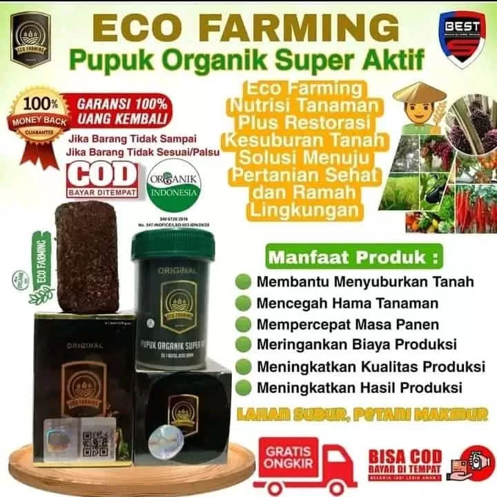 Pupuk serba guna